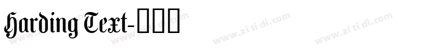 Harding Text字体转换